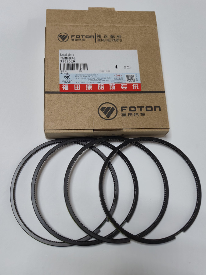 Кольцо поршневое маслосъемное (3-е) ISF3.8 3903384 O+