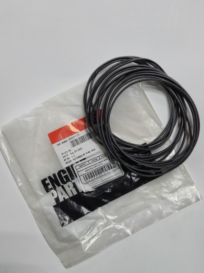 Кольцо уплотнительное гильзы цилиндров ISLe 3917737 C+