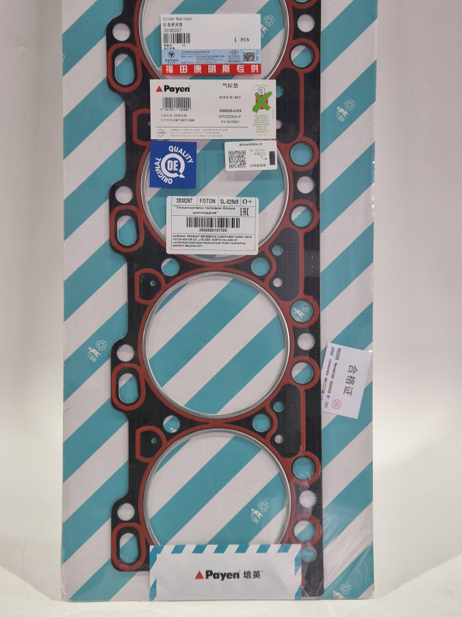 Прокладка ГБЦ 6CT,ISC 3938267,3907682,3911342,3921216,3921850,3928168,3931019,3935585 O-