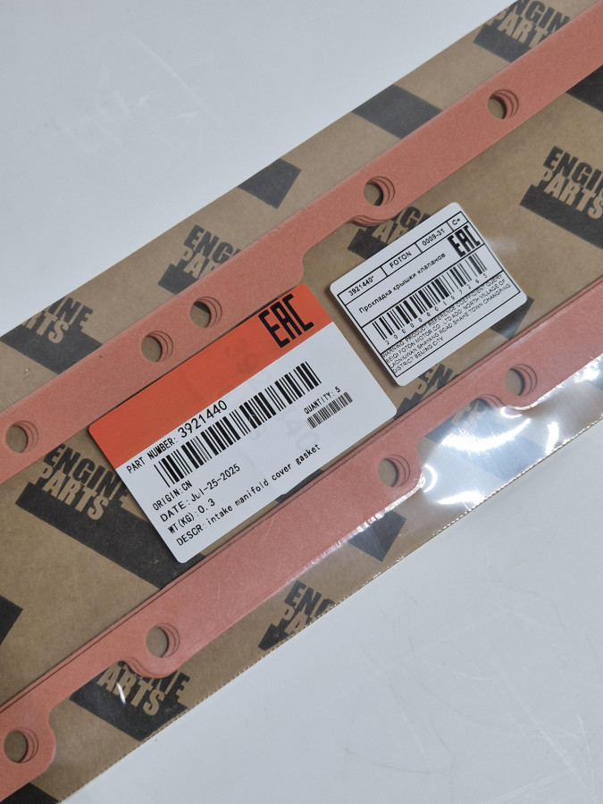 Прокладка впускного коллектора CGE280 C+