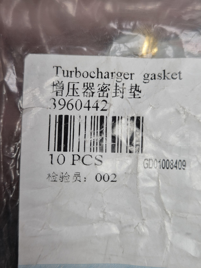 Прокладка турбокомпрессора EQB140-20 C+