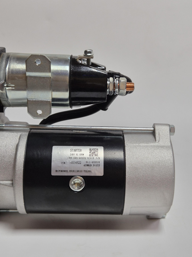 Стартер EQB 140-20 C+