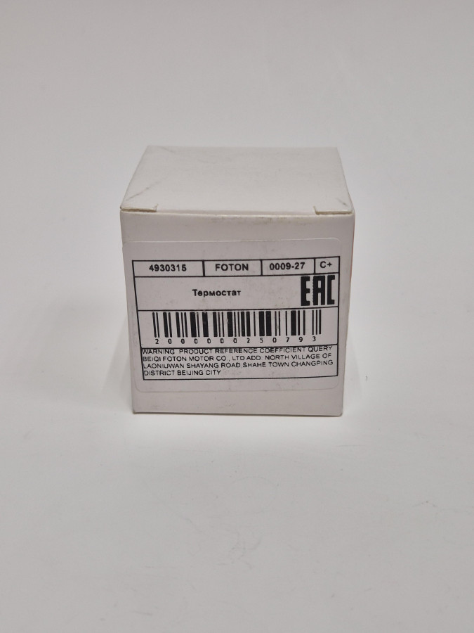 Термостат 82С EQB140-20,210-20 C+