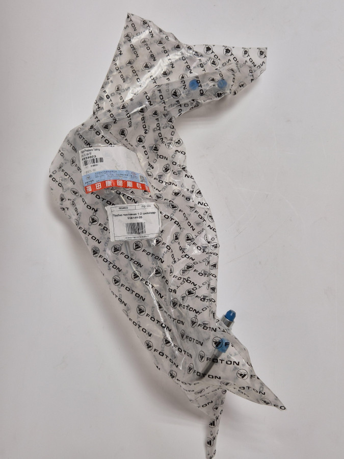 Трубка топливная 1-2 цилиндр EQB 140-20