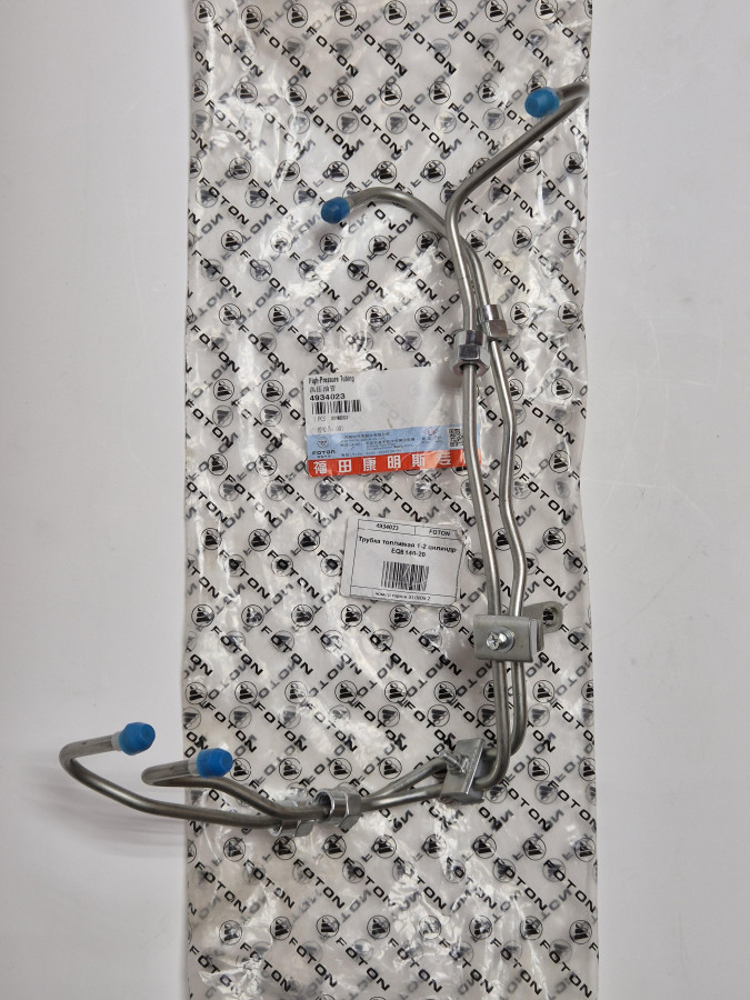 Трубка топливная 1-2 цилиндр EQB 140-20