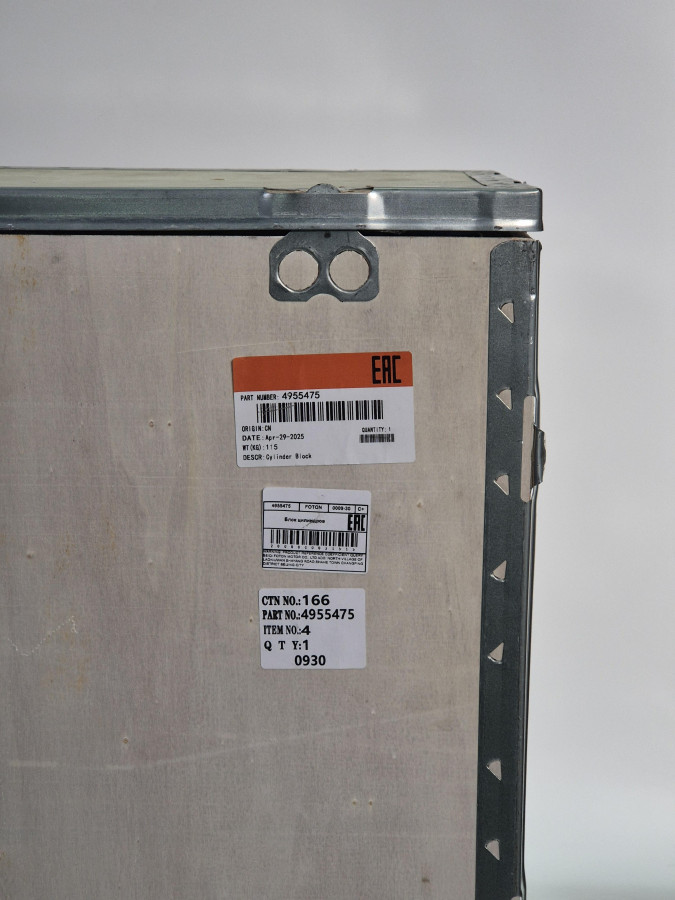 Блок цилиндров 4ISBE,4ISDE C+