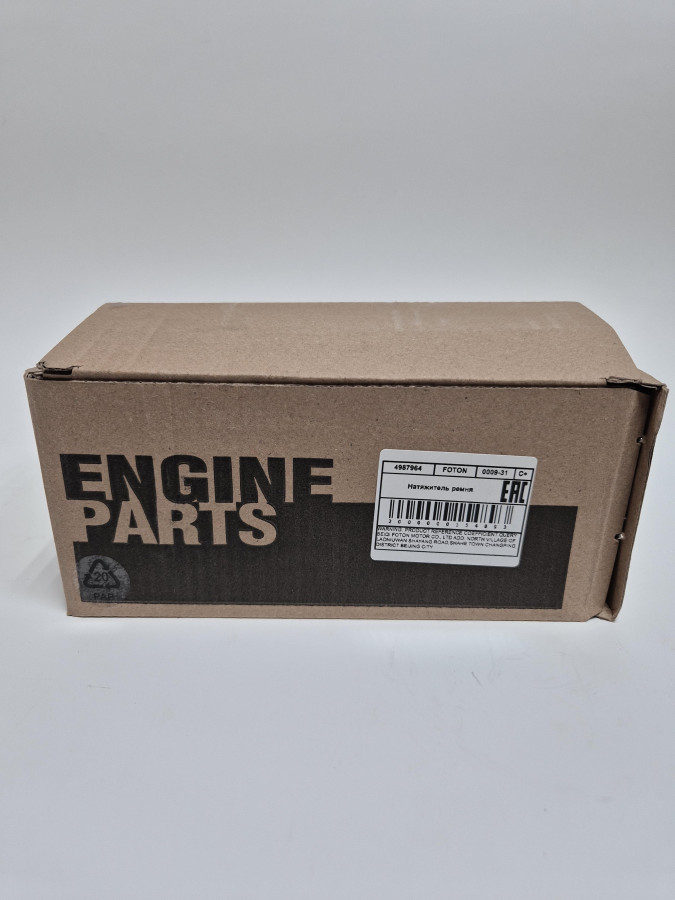 Натяжитель ремня ISBe,ISDe,ISLe 4936440/4891116/4898548 гладкий C+