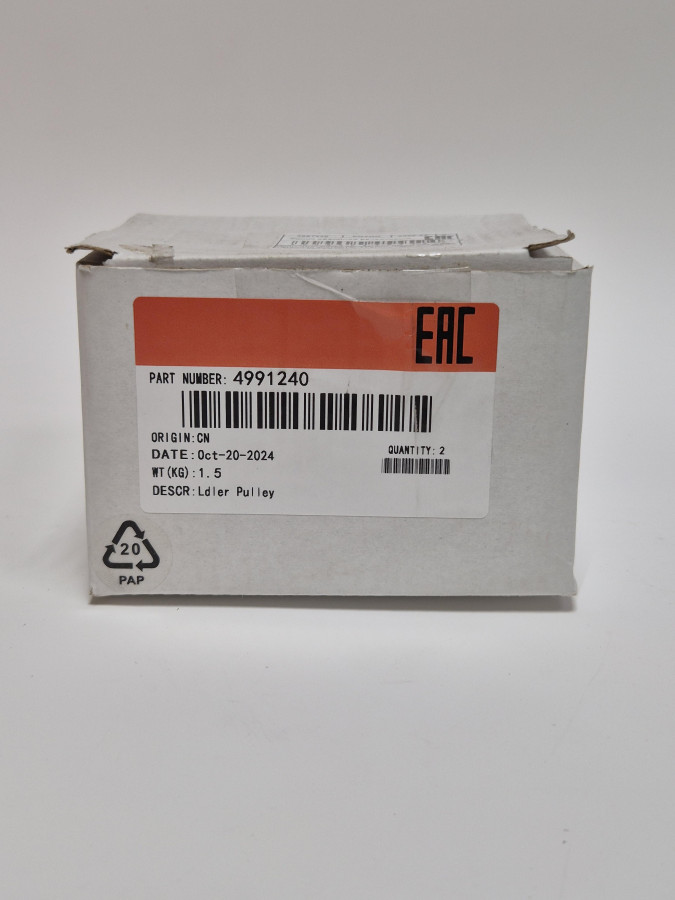 Ролик обводной ISF3.8/ISBe185 ручейковый 5265369/5365369 C+