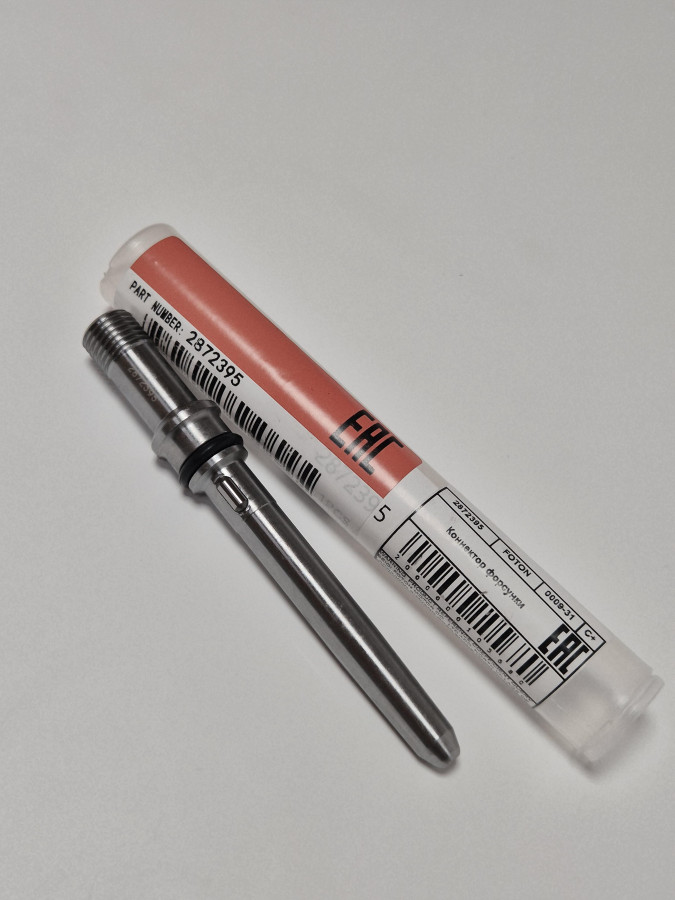 Коннектор форсунки 6ISBe,ISLe Е-3 (V=4.5 6.7) 4903290/4903254/5298010/4088576/5686288 C+