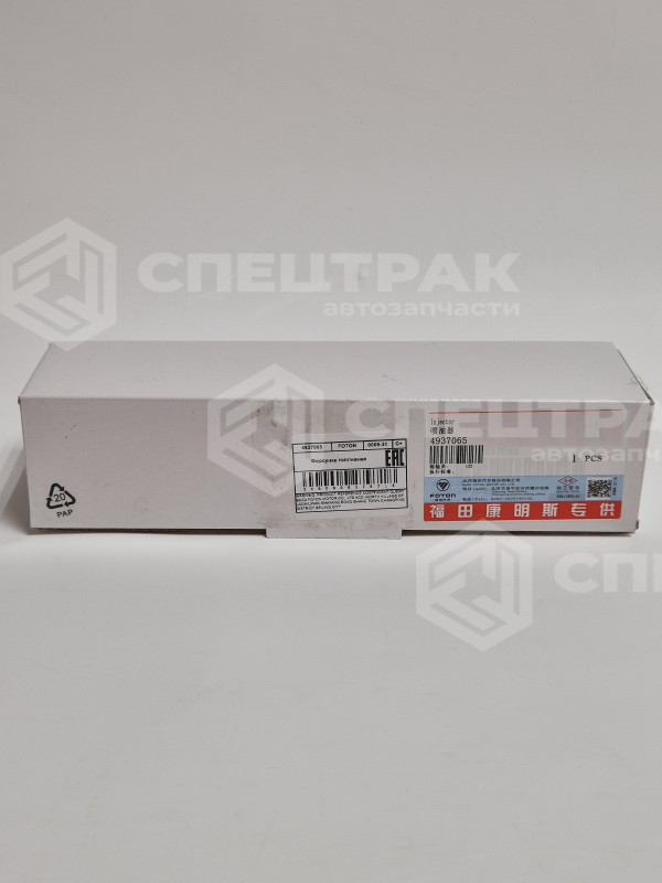 Форсунка ISBe185 Е3 0445120123 C+