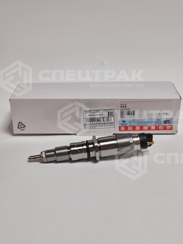 Форсунка ISBe185 Е3 0445120123 C+