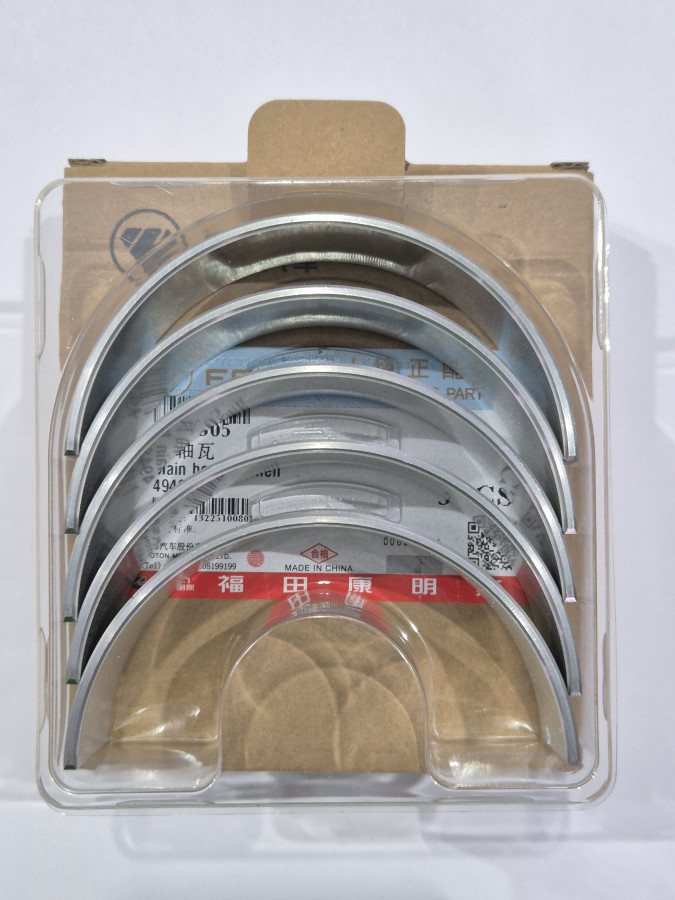 Вкладыш коренной нижний ISF3.8,ISBe,ISDe,QSB,4BT,6BT 3929021,3901090,3901150 (уп. 5шт) O+