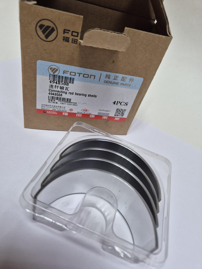 Вкладыш шатунный верхний ISF3.8/4.5,ISBe,ISDe,QSB,4BT,6BT 3969562,3939859,3901170,3901230 O+