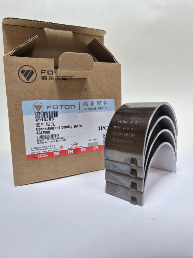 Вкладыш шатунный верхний ISF3.8/4.5,ISBe,ISDe,QSB,4BT,6BT 3969562,3939859,3901170,3901230 O+