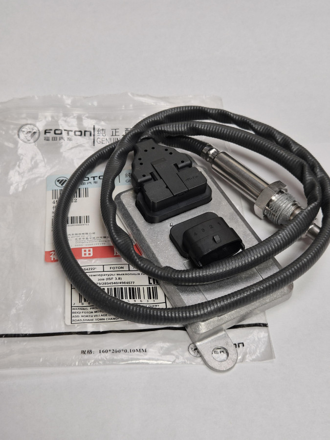 Датчик температуры выхлопных газов (ISF 3.8) 2871979/2894940/4984577 C+