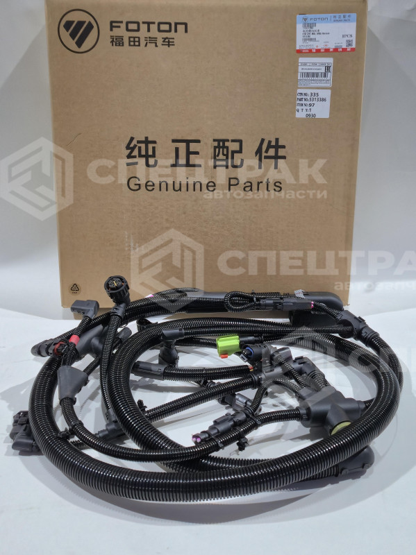 Жгут проводов ЭБУ ISF3.8 E4 O+