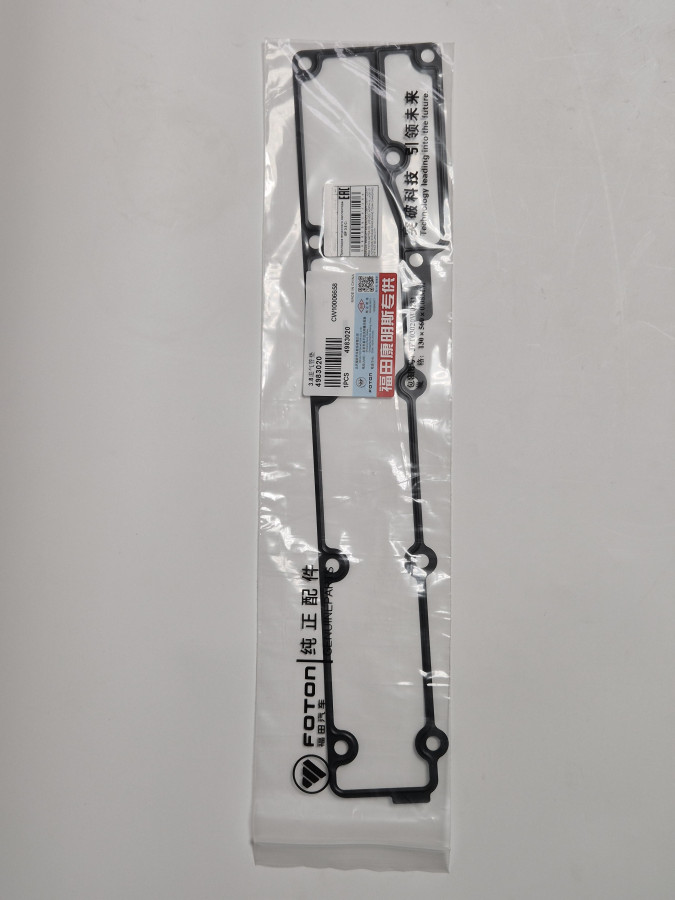 Прокладка впускного коллектора ISF3.8 ST-498-3020 C+