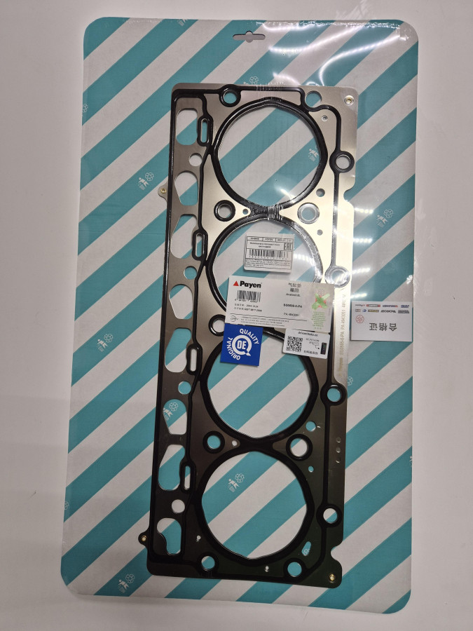 Прокладка ГБЦ ISF3.8 4943051 O-