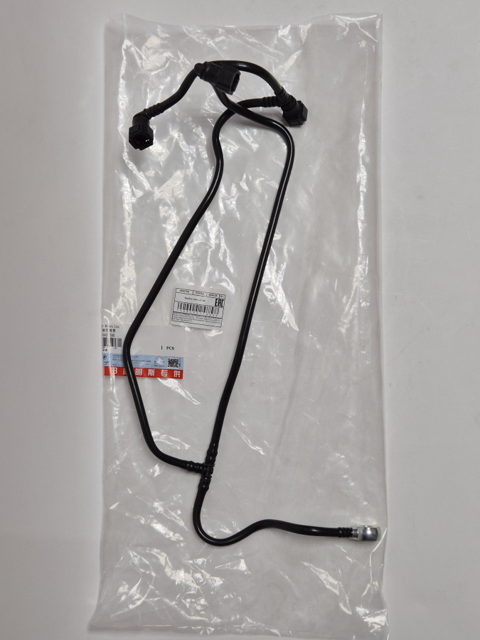 Трубка слива (обратки) топлива с рампы ISF3.8 5270253 C+