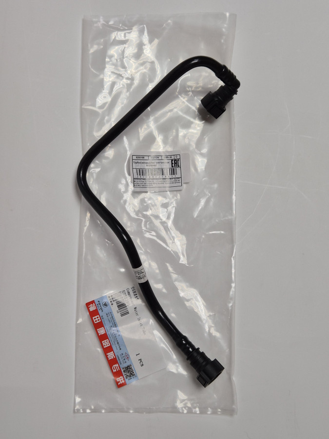 Трубка охлаждения компресора впускная ISF3.8 C+