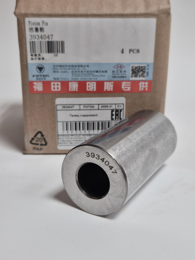 Палец поршневой ISF3.8,4BT,6BT (L=82.6) 3919053,4991283,5271963 C+