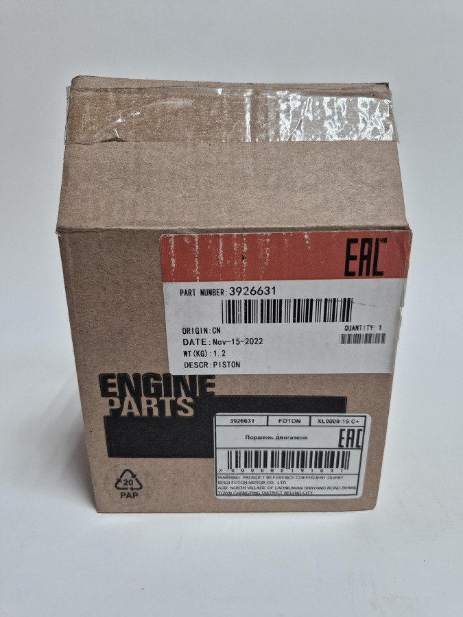 Поршень двигателя EQB140,210 3802561 52 mm смещенная C+