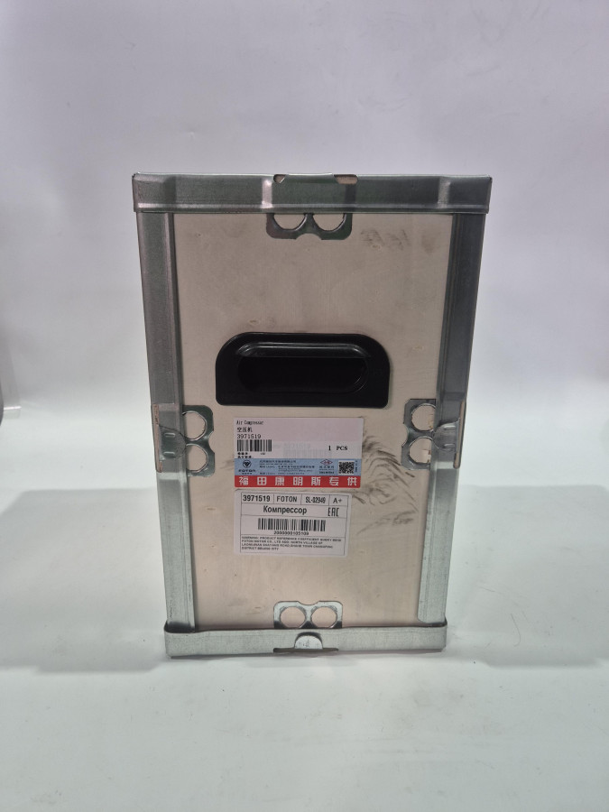 Компрессор LK3875/3839/4947026 C+