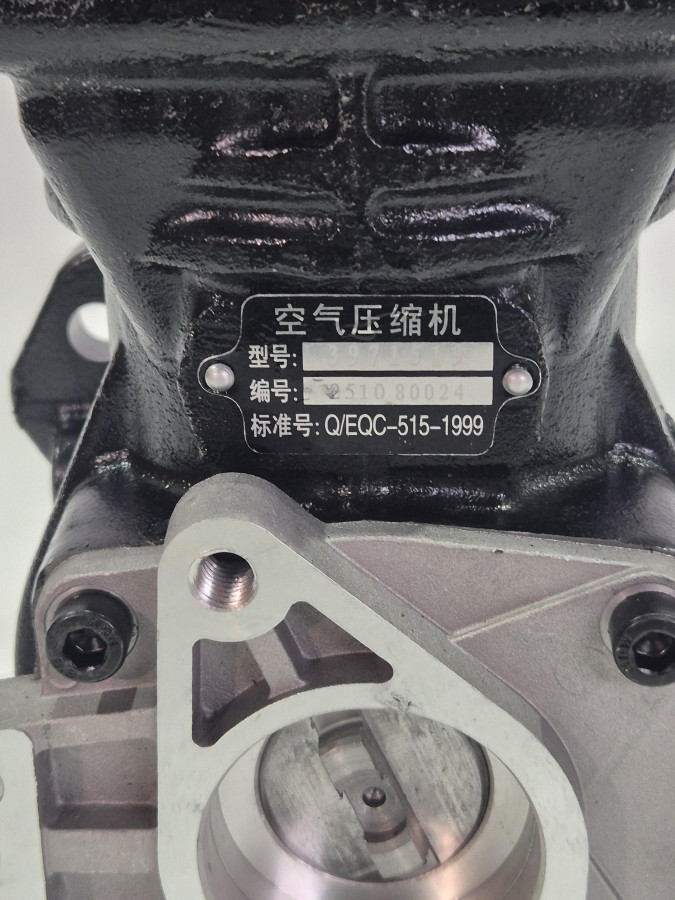 Компрессор LK3875/3839/4947026 C+