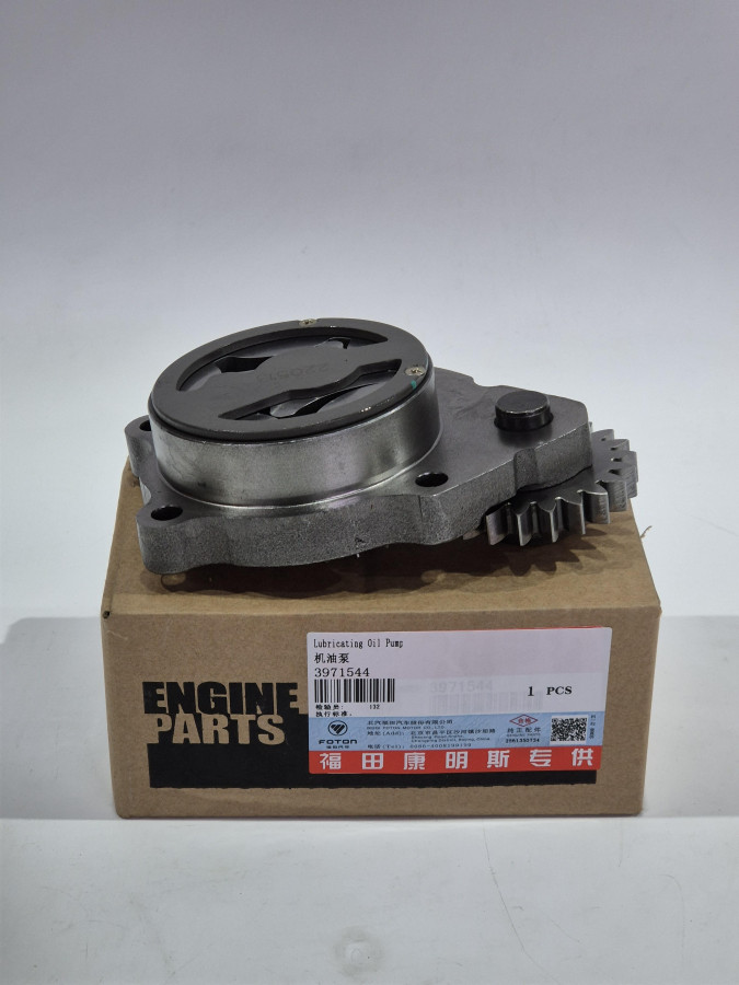 Насос масляный ISBe210 6ISBe 4939588 C+