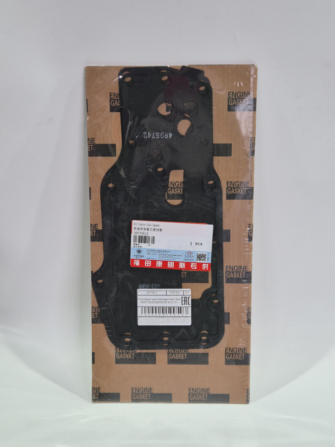 Прокладка маслоохладителя ISbe 4895742/2830559/3974127 C+