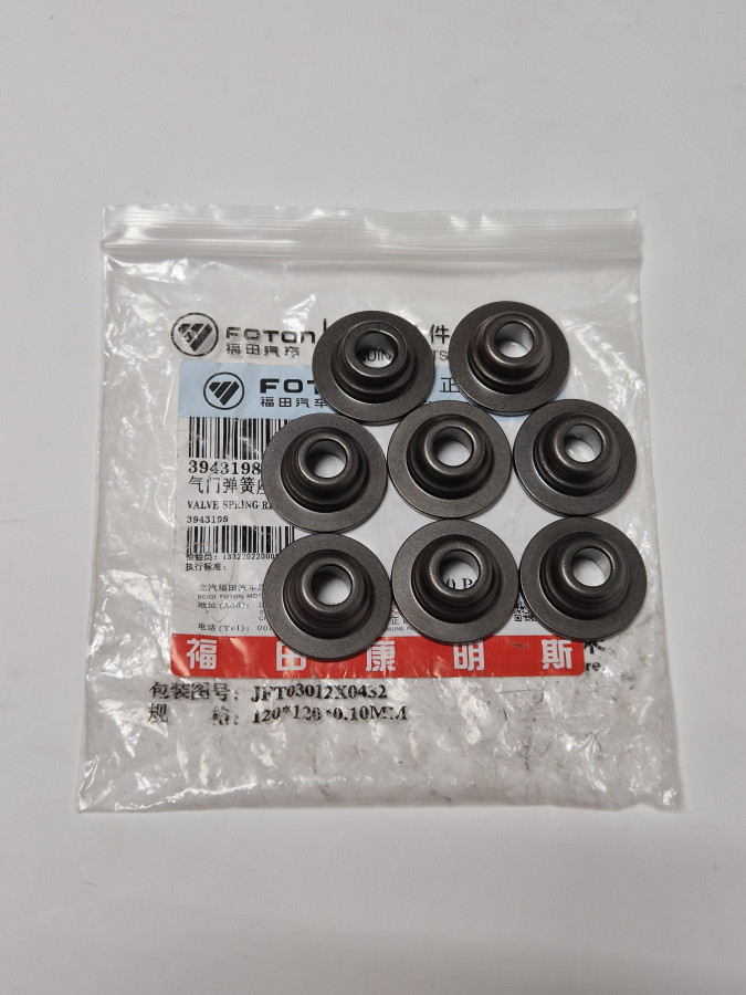 Тарелка пружины клапана ISF3.8,ISB,ISD,QSB 5294128 O+