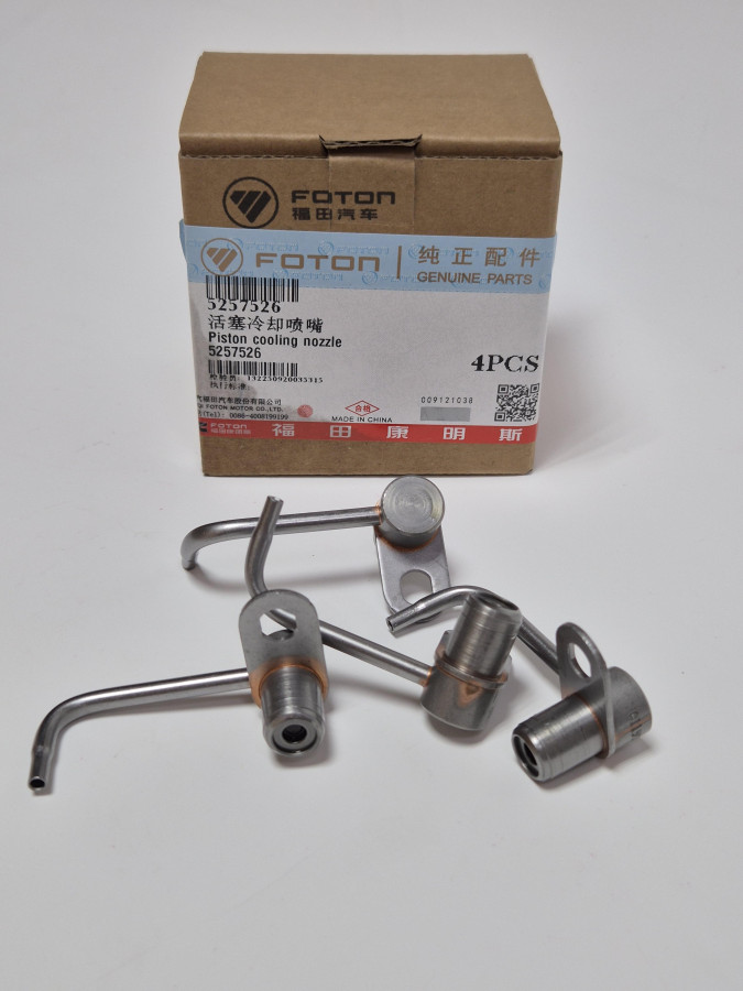 Форсунка охлаждения поршня ISF2.8 O+