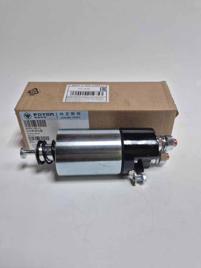 Реле втягивающее (стартер 4992135) 24V C+