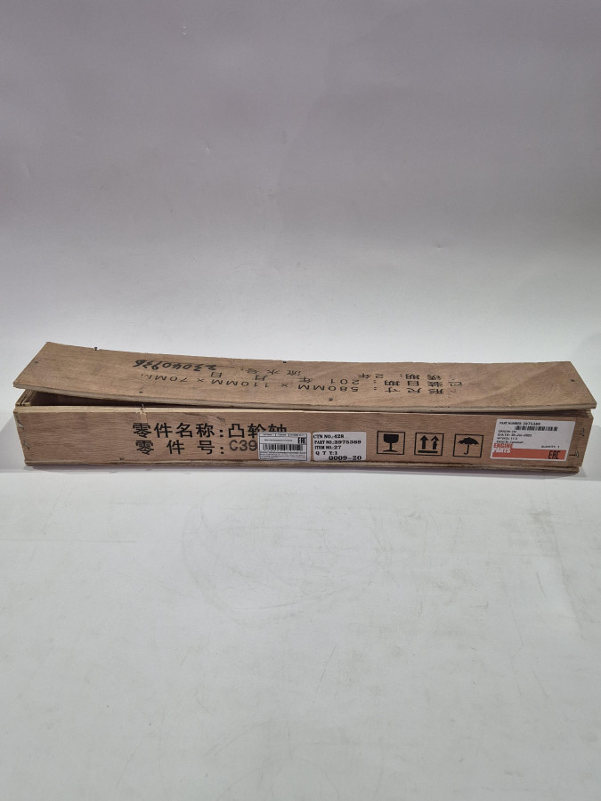 Вал распределительный 4BT 3929885/3929028/3914638/3925582/3929039 С+