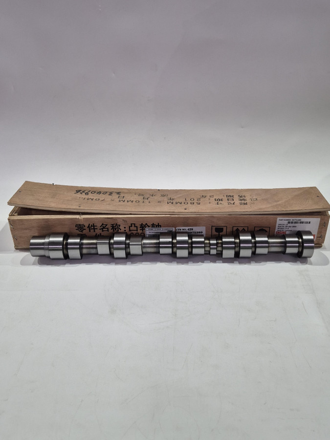 Вал распределительный 4BT 3929885/3929028/3914638/3925582/3929039 С+