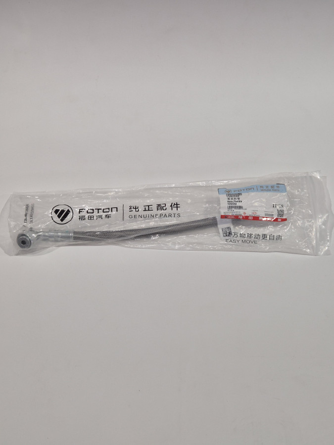 Трубка маслоподводящая ТКР E4 ISF 3.8 O+