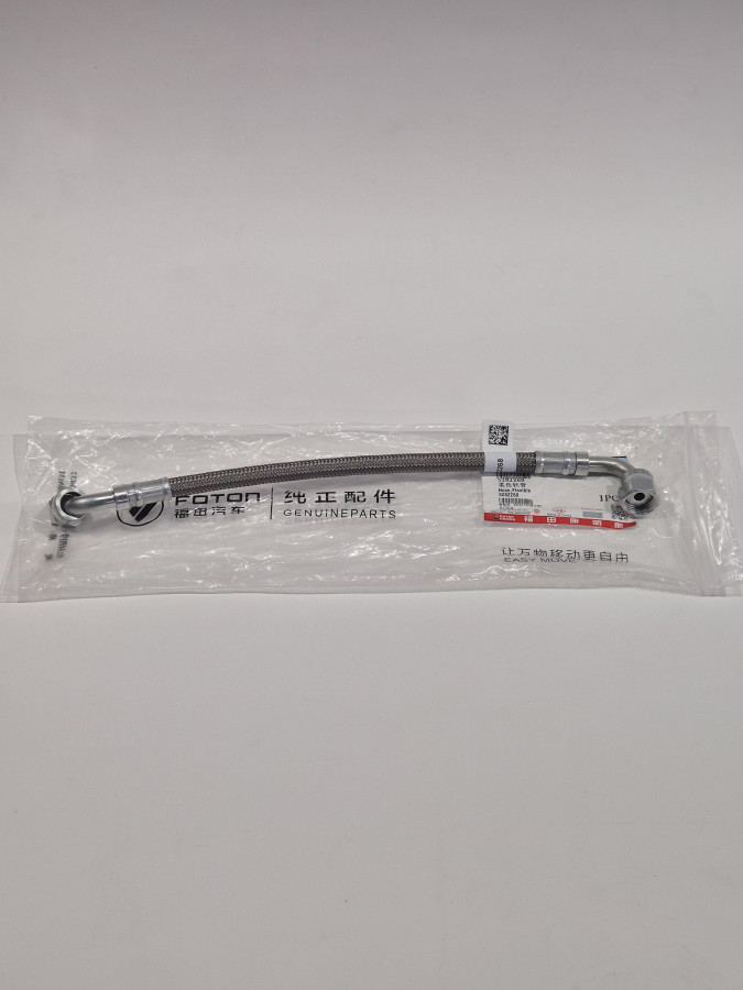 Трубка маслоподводящая ТКР E4 ISF 3.8 O+