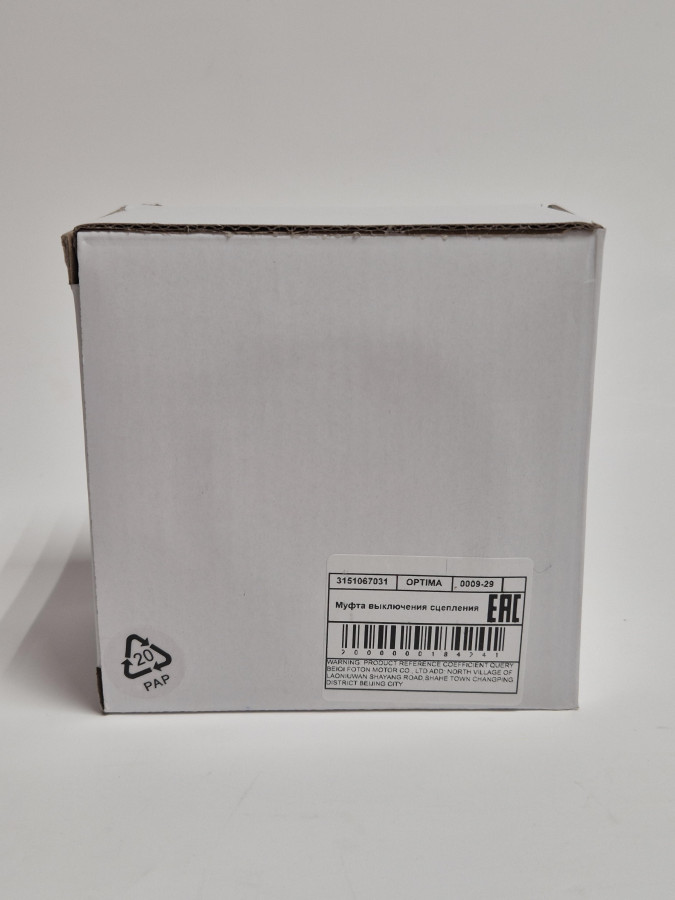 Подшипник выжимной (ISBe185, EQB140,210, ISF 3.8; Deutz BF4M 1013) OPTIMA