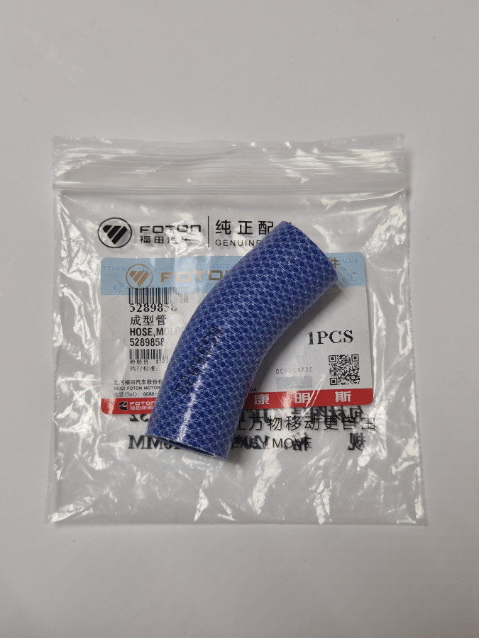 Патрубок водяной охладителя ЕГР ISF2.8 5262616 O+