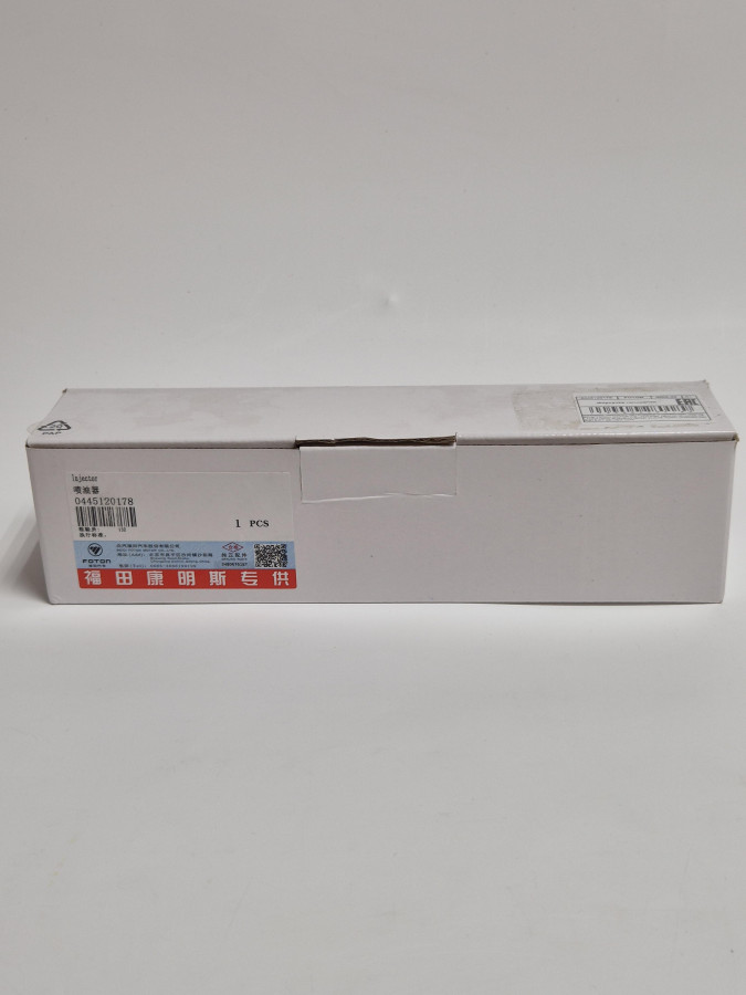 Форсунка ЯМЗ-534,536 ЕВРО-4 5340.1112010 C+