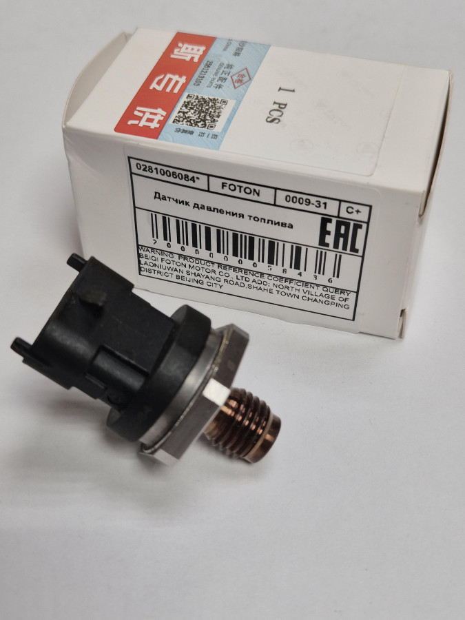 Датчик давления топлива в рампе 0281006326 ISF2.8 E3 C+