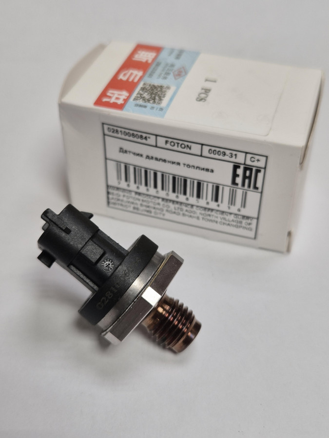 Датчик давления топлива в рампе 0281006326 ISF2.8 E3 C+