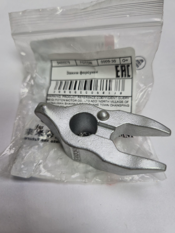 Зажим форсунки ISF 2.8 5261097 O+