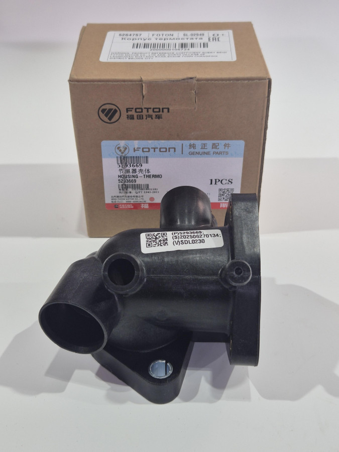 Корпус термостата ISF 2.8 без ЕГР нижн.часть 5293669 O-