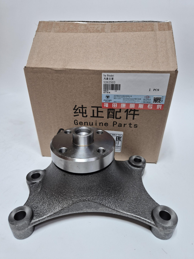 Опора вентилятора ISF2.8 4 отверстия C+