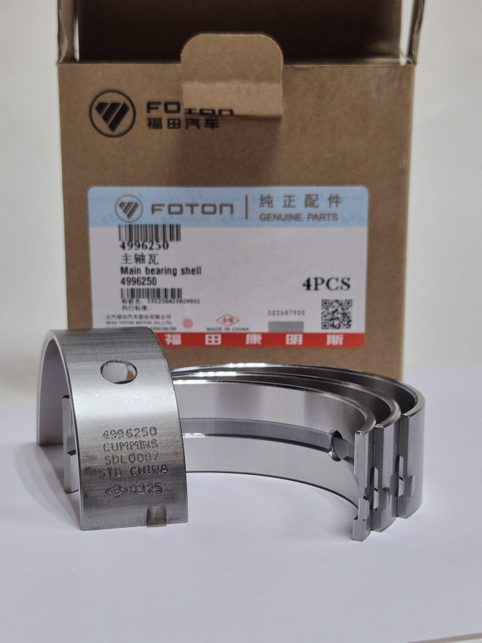 Вкладыш коренной верхний (4) ISF2.8 O+