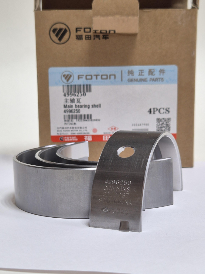 Вкладыш коренной верхний (4) ISF2.8 O+