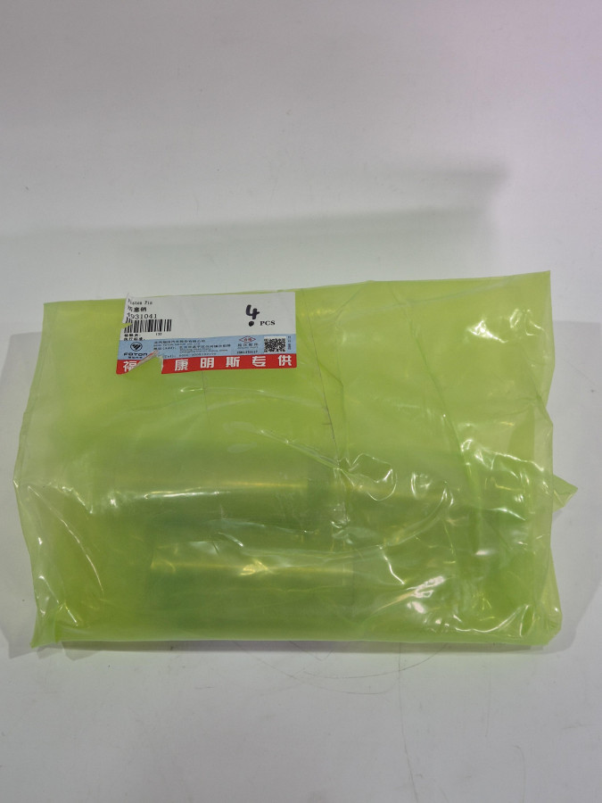 Палец поршневой 4ISbe, 6ISbe L=90мм C+