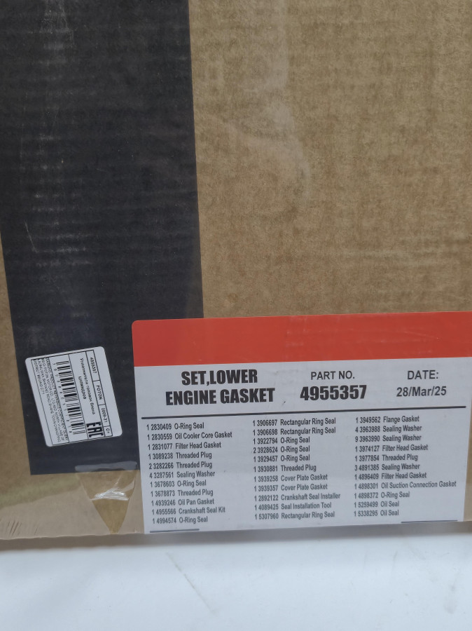 Комплект прокладок двигателя 4ISBe нижний C+