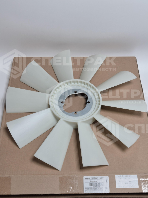 Крыльчатка без муфты 040001691 ISBe185,ISF 3.8,ЯМЗ-534 020003344 OPTIMA